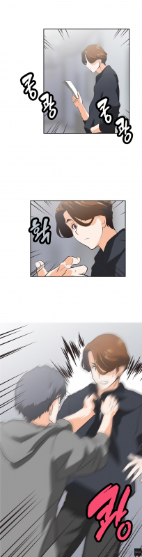 [Edge Edge] SStudy Ch.0-25 (English) (YoManga) (Ongoing)_586