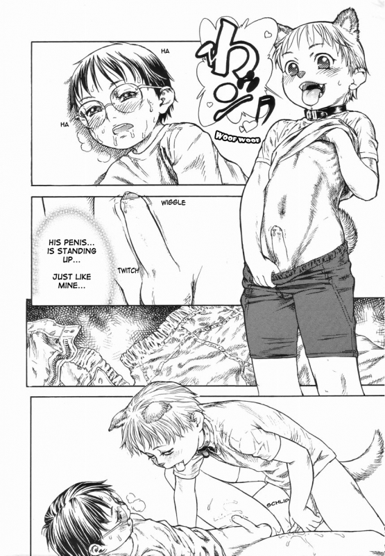 [Edogawa Shundei] A House Sitting Secret [English] {WarDance}_09