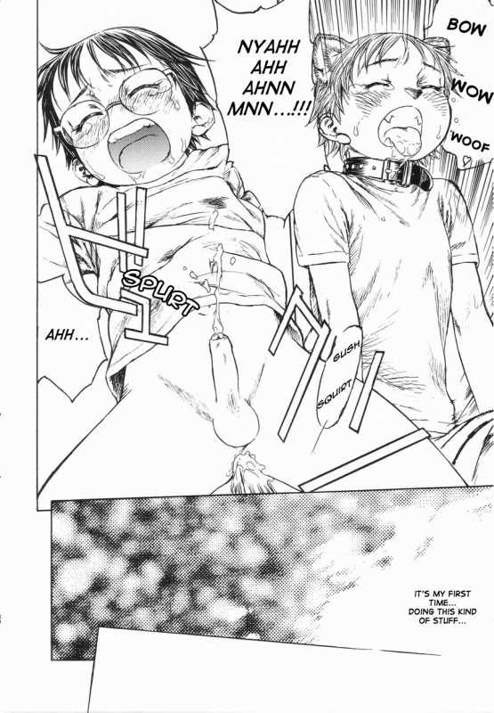 [Edogawa Shundei] A House Sitting Secret [English] {WarDance}_13