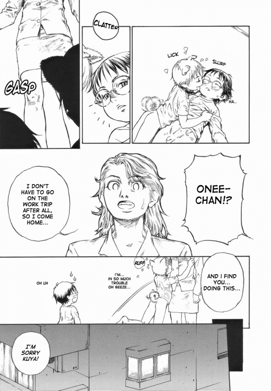 [Edogawa Shundei] A House Sitting Secret [English] {WarDance}_14