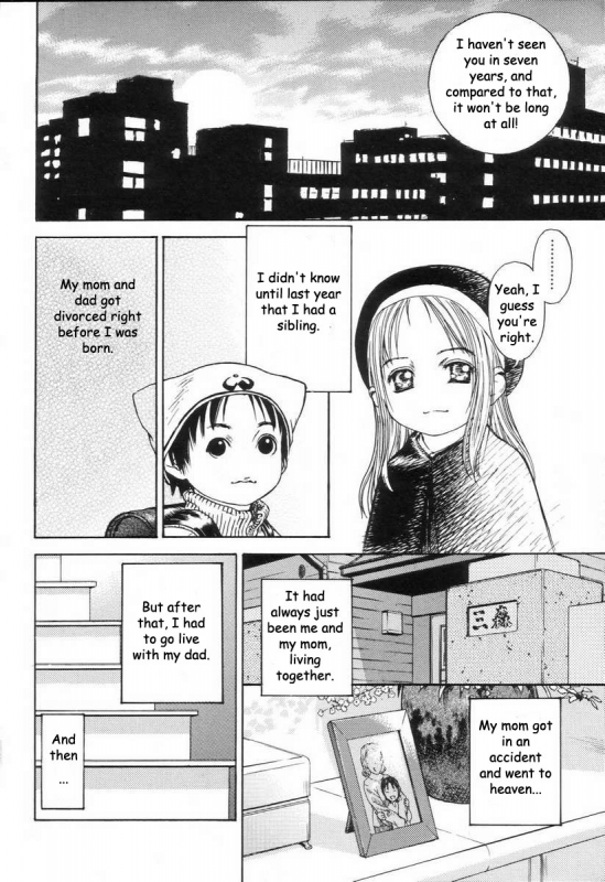 [Edogawa Shundei] That Thing Called Family [English]_03