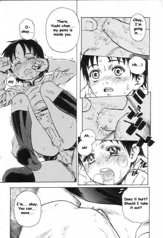 [Edogawa Shundei] That Thing Called Family [English]_13