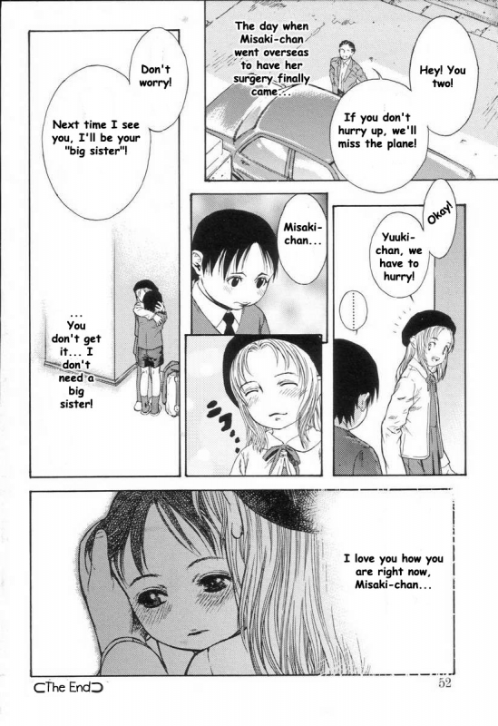 [Edogawa Shundei] That Thing Called Family [English]_15