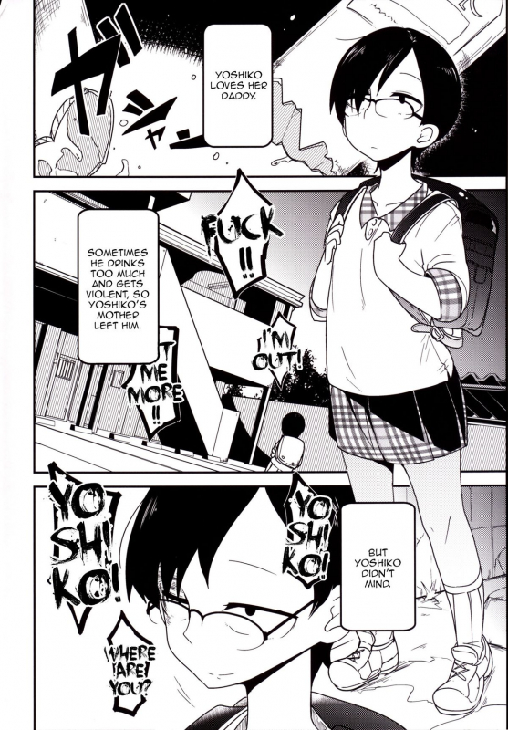 [Egao ga Ichiban (Tsukusun)] Ureshihime Kankan  Happy Princess Violation [English] =SNP= [Digital]_03