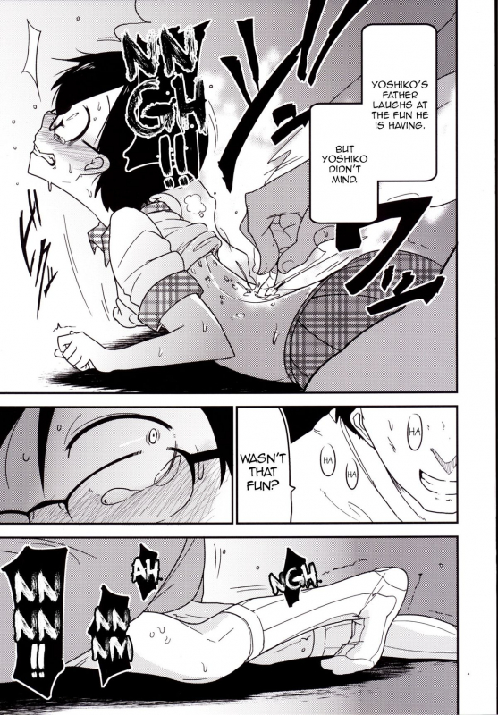 [Egao ga Ichiban (Tsukusun)] Ureshihime Kankan  Happy Princess Violation [English] =SNP= [Digital]_06