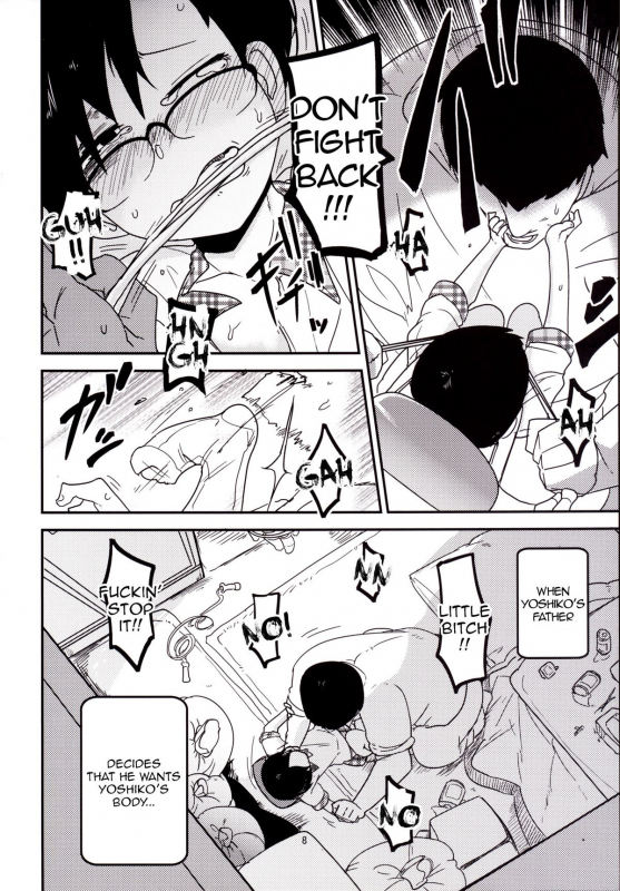 [Egao ga Ichiban (Tsukusun)] Ureshihime Kankan  Happy Princess Violation [English] =SNP= [Digital]_09