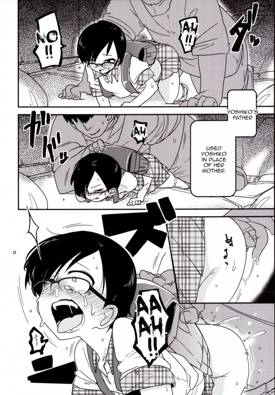 [Egao ga Ichiban (Tsukusun)] Ureshihime Kankan  Happy Princess Violation [English] =SNP= [Digital]_11