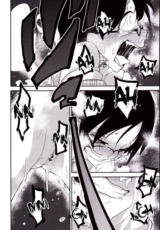 [Egao ga Ichiban (Tsukusun)] Ureshihime Kankan  Happy Princess Violation [English] =SNP= [Digital]_21