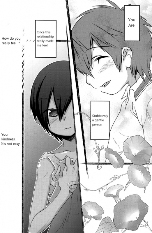 [Egodance (Nanamatsu Kenji)] Hiraita Anata ni Kuchibiru wo (Summer Wars) [English]_05