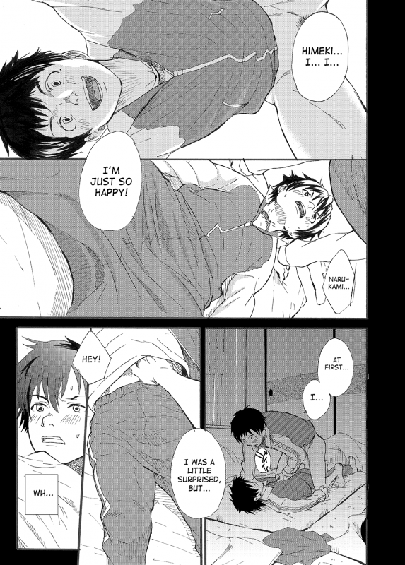 [Eichi Jijou (Takamiya)] Classmate no Narukami-kun ha Chinpo ga Dekai  Narukami-kun has a_04