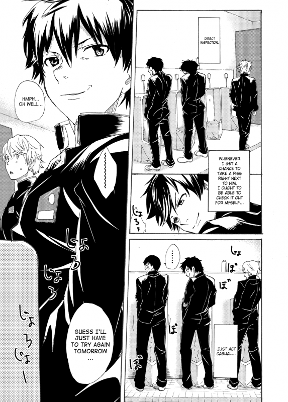 [Eichi Jijou (Takamiya)] Classmate no Narukami-kun ha Chinpo ga Dekai  Narukami-kun has a_12