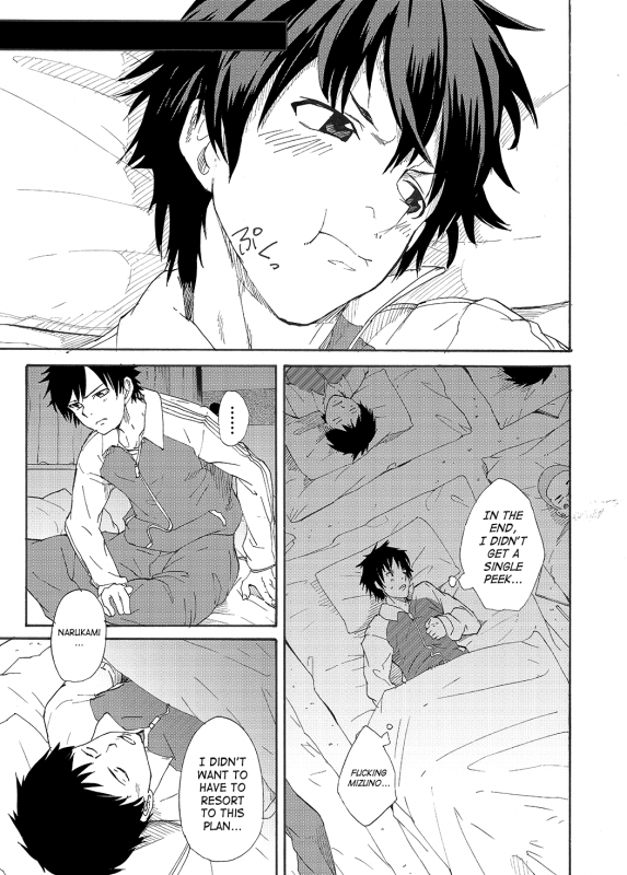 [Eichi Jijou (Takamiya)] Classmate no Narukami-kun ha Chinpo ga Dekai  Narukami-kun has a_16