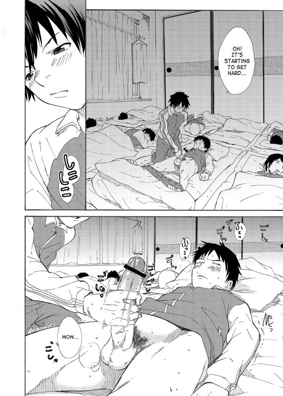 [Eichi Jijou (Takamiya)] Classmate no Narukami-kun ha Chinpo ga Dekai  Narukami-kun has a_23