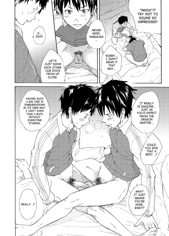 [Eichi Jijou (Takamiya)] Classmate no Narukami-kun ha Chinpo ga Dekai  Narukami-kun has a_31