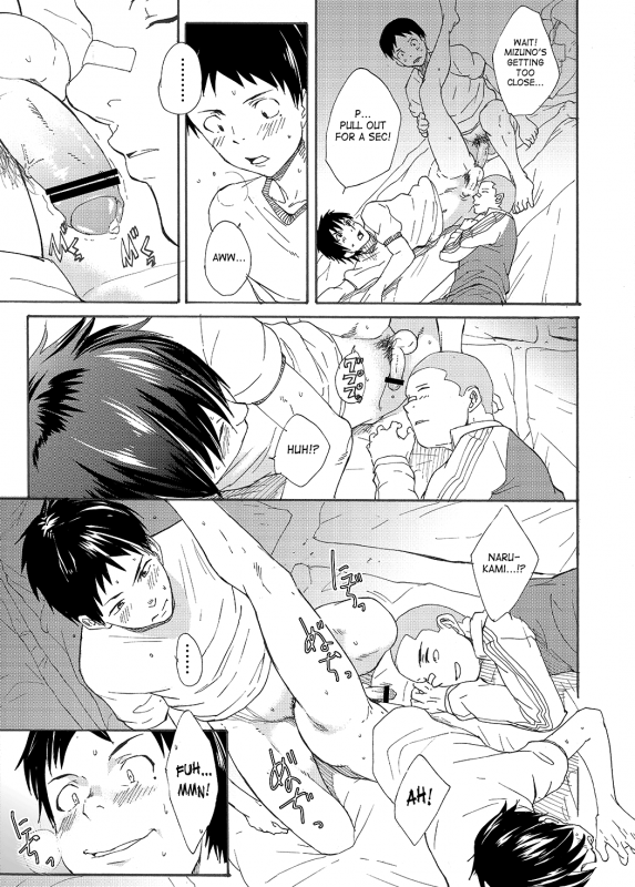 [Eichi Jijou (Takamiya)] Classmate no Narukami-kun ha Chinpo ga Dekai  Narukami-kun has a_46