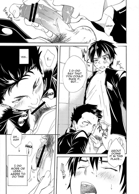 [Eichi Jijou (Takamiya)] Kousai Sengen -Okuchi no Koibito_05