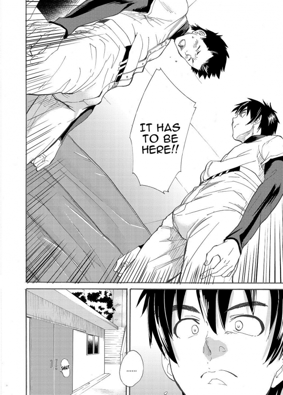 [Eichi Jijou (Takamiya)] Kousai Sengen -Okuchi no Koibito_08