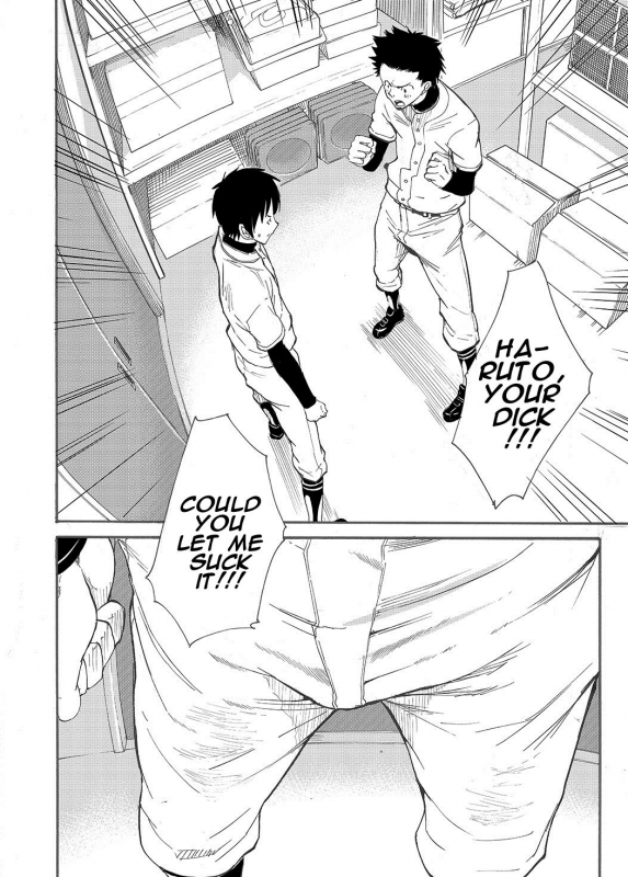 [Eichi Jijou (Takamiya)] Kousai Sengen -Okuchi no Koibito_10