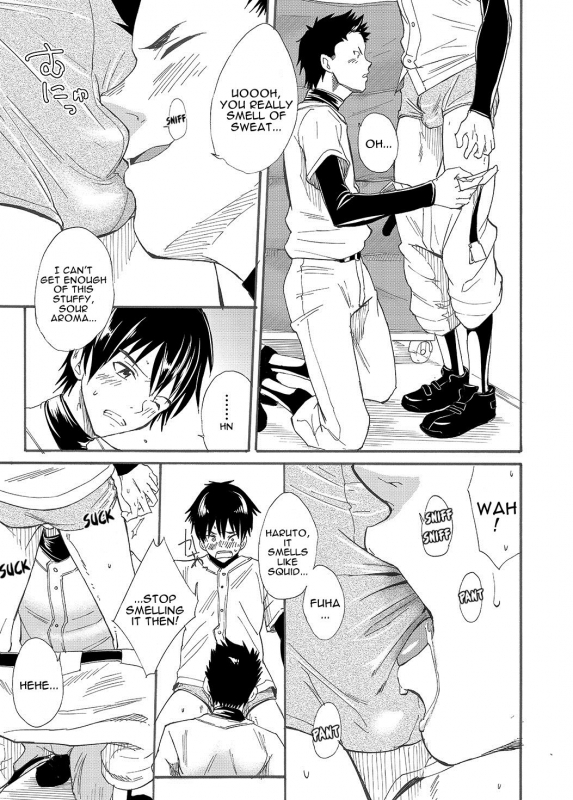 [Eichi Jijou (Takamiya)] Kousai Sengen -Okuchi no Koibito_17