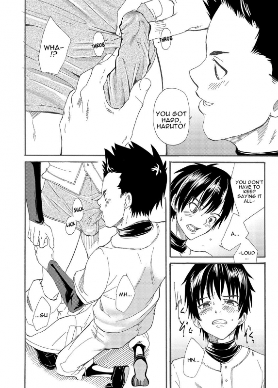 [Eichi Jijou (Takamiya)] Kousai Sengen -Okuchi no Koibito_18