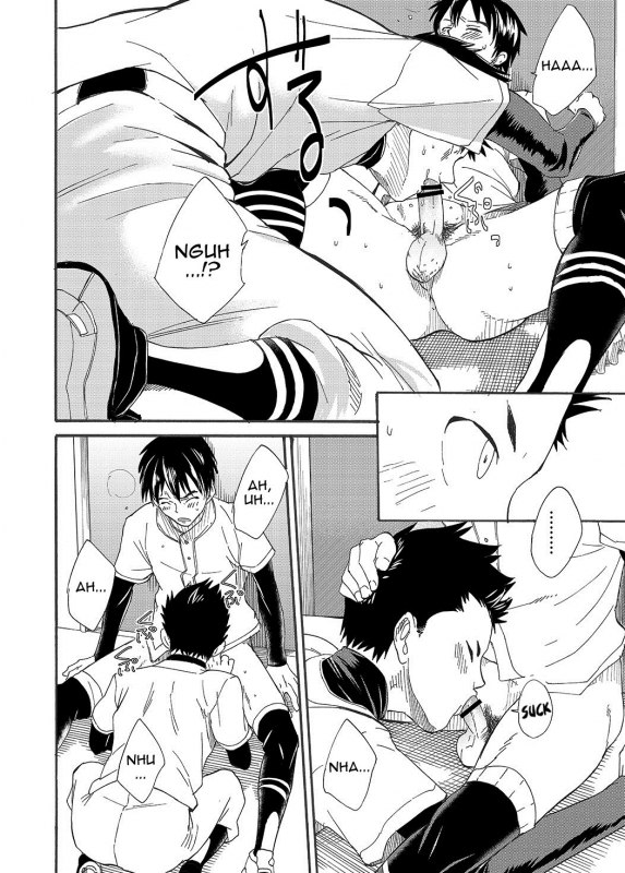 [Eichi Jijou (Takamiya)] Kousai Sengen -Okuchi no Koibito_22