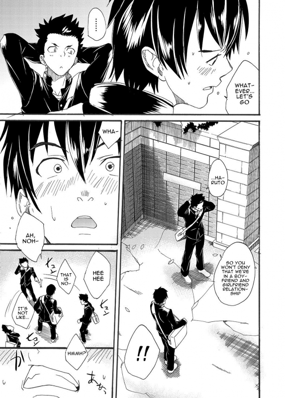 [Eichi Jijou (Takamiya)] Kousai Sengen -Okuchi no Koibito_55