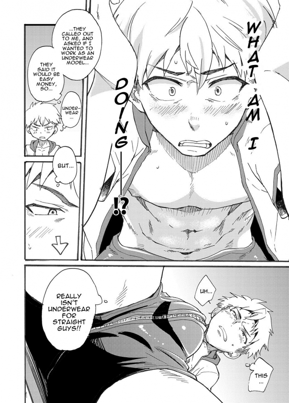 [Eichi Jijou (Takamiya)] Shitagi Model no Doutei Chinpo Kuc_03