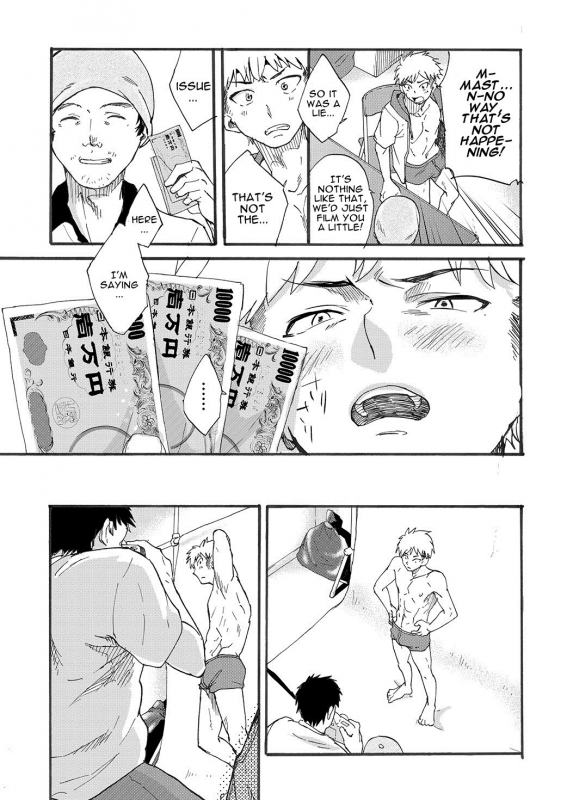 [Eichi Jijou (Takamiya)] Shitagi Model no Doutei Chinpo Kuc_06