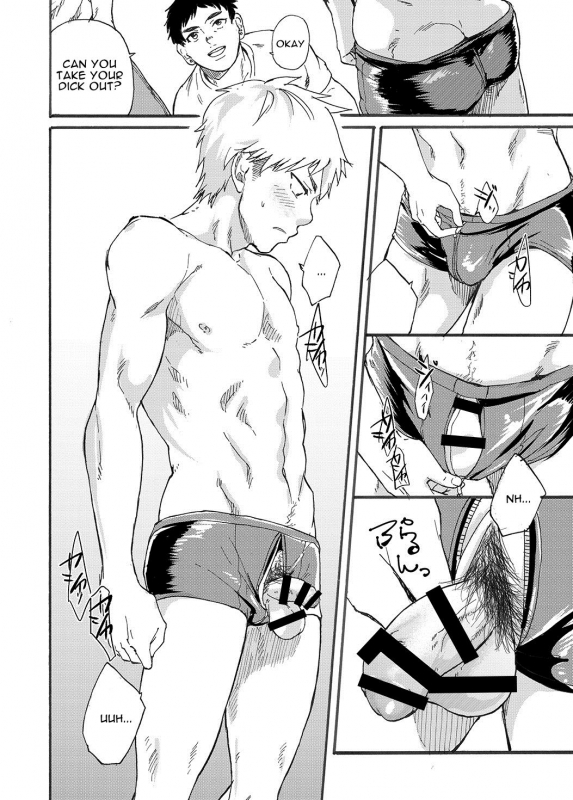 [Eichi Jijou (Takamiya)] Shitagi Model no Doutei Chinpo Kuc_07