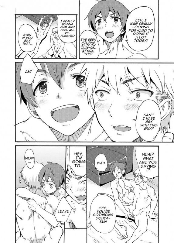 [Eichi Jijou (Takamiya)] Shitagi Model no Doutei Chinpo Kuc_17