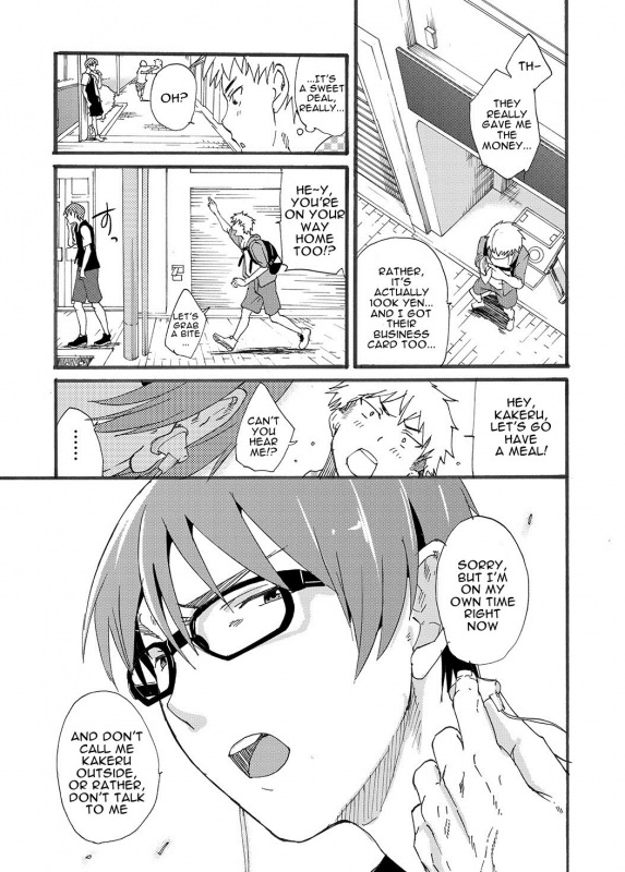 [Eichi Jijou (Takamiya)] Shitagi Model no Doutei Chinpo Kuc_32