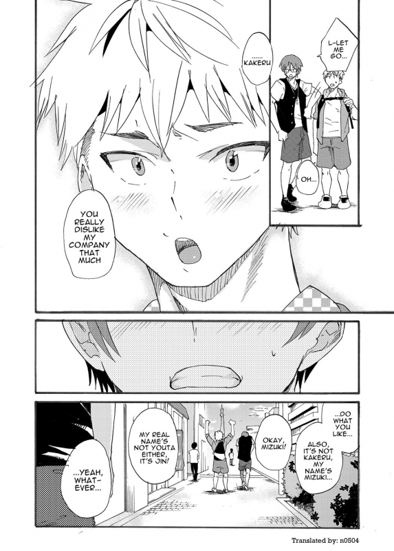 [Eichi Jijou (Takamiya)] Shitagi Model no Doutei Chinpo Kuc_35