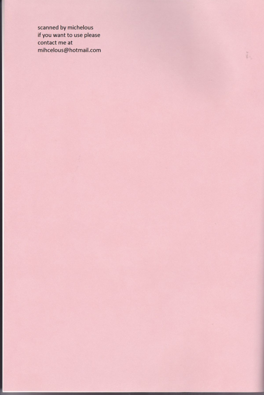 [Eidanchikatetsu (Masayoshi Tomoko)] Konna ruru ga itara boku wa mo...!! (Code Geass)english biribiri_01