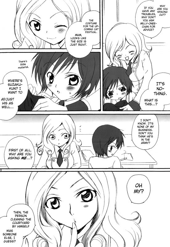 [Eidanchikatetsu (Masayoshi Tomoko)] Konna ruru ga itara boku wa mo...!! (Code Geass)english biribiri_09