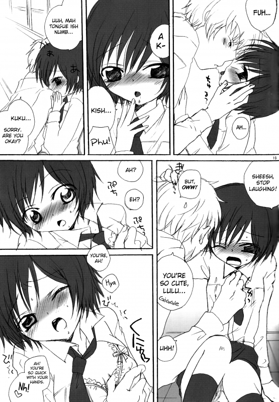 [Eidanchikatetsu (Masayoshi Tomoko)] Konna ruru ga itara boku wa mo...!! (Code Geass)english biribiri_18