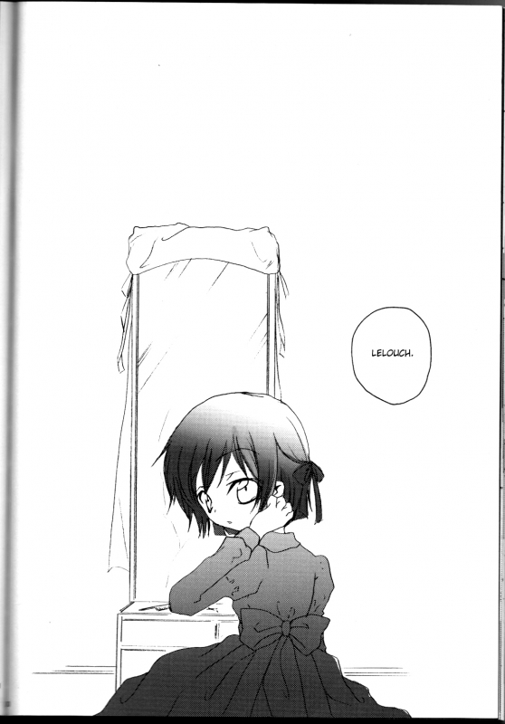 [Eidanchikatetsu(Masayoshi Tomoko)]sakura no kuni, sekai no owari[code geass]english [fate circle]_28