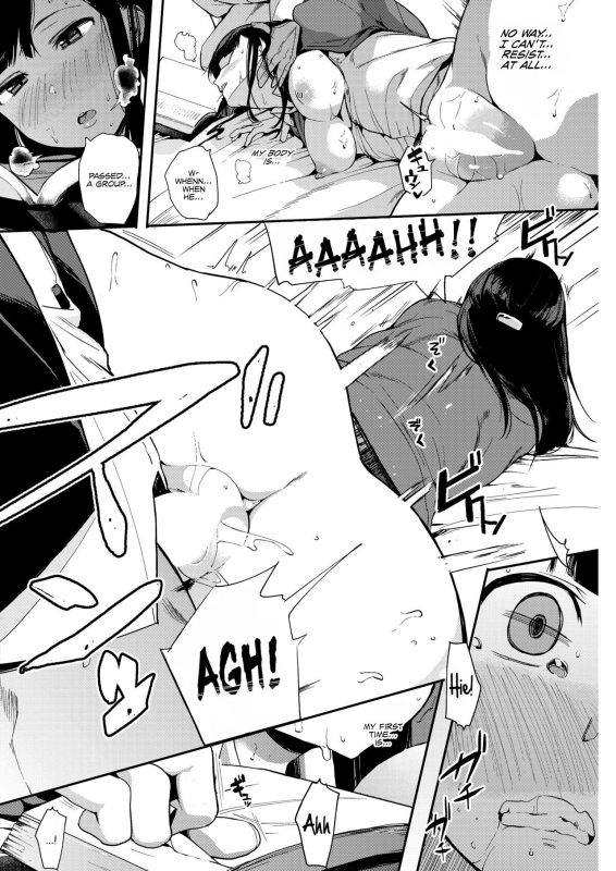 [Eightman] Muragoe Zenpen  Erratic Voice The Prequel (COMIC HOTMILK 2017-05) [English] [CyroIIzar_15