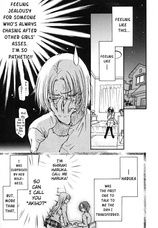 [Eiki Eiki + Zaou Taishi] Haru Natsu Aki Fuyu (Spring Summer Fall Winter) [English] [Lililicious]_021