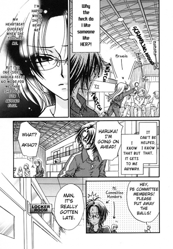 [Eiki Eiki + Zaou Taishi] Haru Natsu Aki Fuyu (Spring Summer Fall Winter) [English] [Lililicious]_023