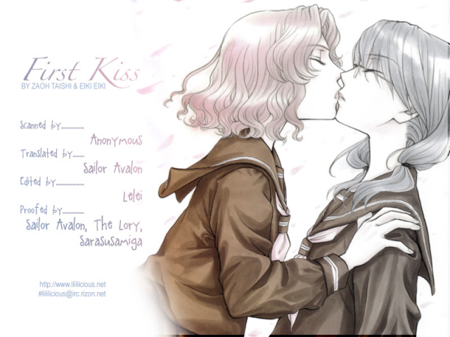 [Eiki Eiki + Zaou Taishi] Haru Natsu Aki Fuyu (Spring Summer Fall Winter) [English] [Lililicious]_057