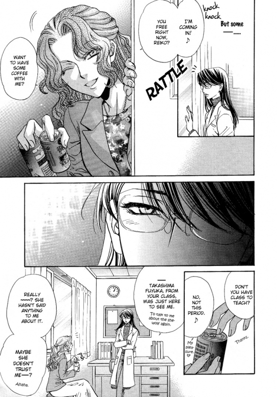 [Eiki Eiki + Zaou Taishi] Haru Natsu Aki Fuyu (Spring Summer Fall Winter) [English] [Lililicious]_067