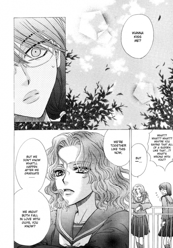 [Eiki Eiki + Zaou Taishi] Haru Natsu Aki Fuyu (Spring Summer Fall Winter) [English] [Lililicious]_070