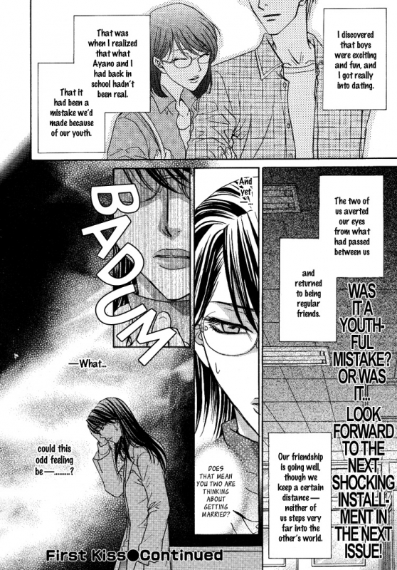 [Eiki Eiki + Zaou Taishi] Haru Natsu Aki Fuyu (Spring Summer Fall Winter) [English] [Lililicious]_076