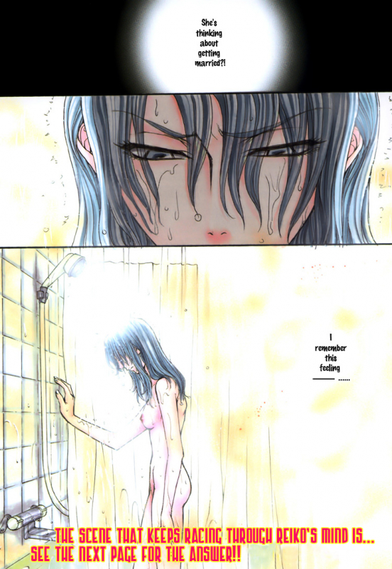 [Eiki Eiki + Zaou Taishi] Haru Natsu Aki Fuyu (Spring Summer Fall Winter) [English] [Lililicious]_079