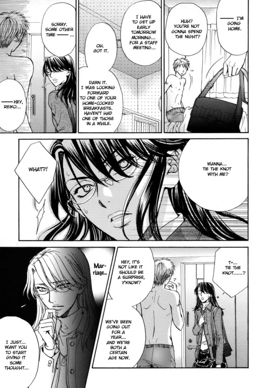 [Eiki Eiki + Zaou Taishi] Haru Natsu Aki Fuyu (Spring Summer Fall Winter) [English] [Lililicious]_086