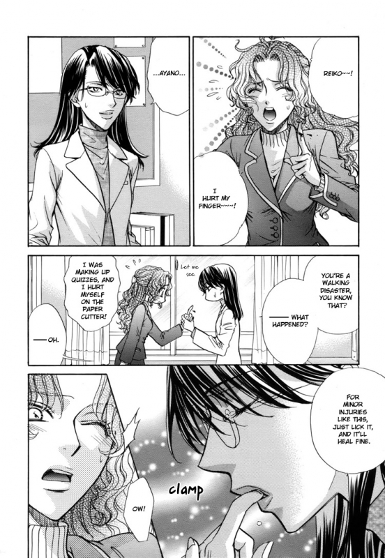 [Eiki Eiki + Zaou Taishi] Haru Natsu Aki Fuyu (Spring Summer Fall Winter) [English] [Lililicious]_089