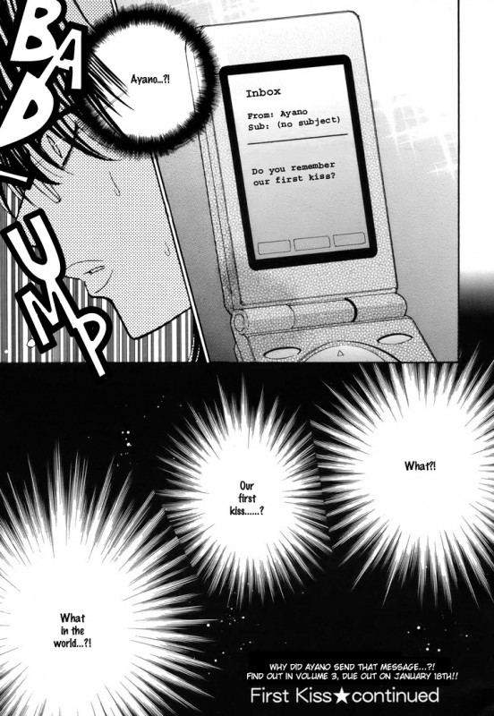 [Eiki Eiki + Zaou Taishi] Haru Natsu Aki Fuyu (Spring Summer Fall Winter) [English] [Lililicious]_094