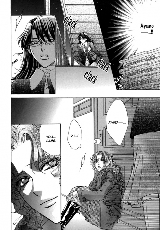 [Eiki Eiki + Zaou Taishi] Haru Natsu Aki Fuyu (Spring Summer Fall Winter) [English] [Lililicious]_101