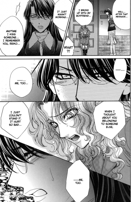 [Eiki Eiki + Zaou Taishi] Haru Natsu Aki Fuyu (Spring Summer Fall Winter) [English] [Lililicious]_102