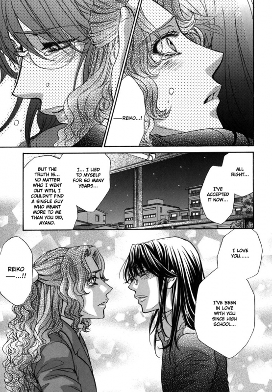 [Eiki Eiki + Zaou Taishi] Haru Natsu Aki Fuyu (Spring Summer Fall Winter) [English] [Lililicious]_104